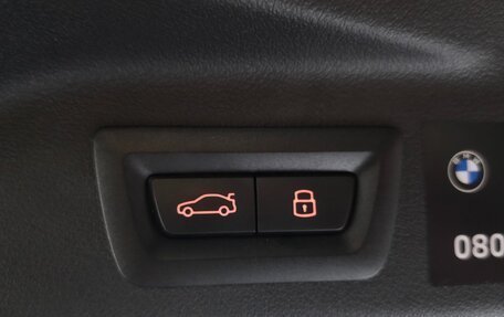 BMW X7, 2025 год, 13 300 000 рублей, 25 фотография