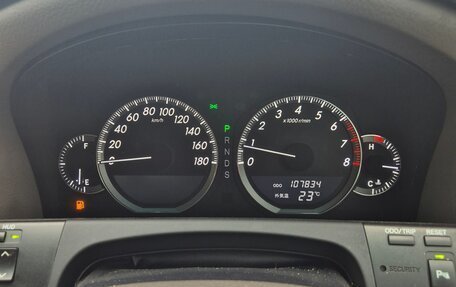 Toyota Crown Majesta, 2004 год, 800 000 рублей, 2 фотография