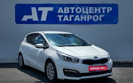 KIA cee'd III, 2017 год, 1 535 000 рублей, 3 фотография
