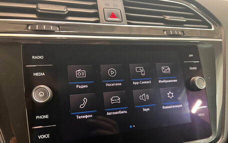 Volkswagen Tiguan II, 2019 год, 2 010 000 рублей, 15 фотография