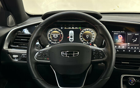 Geely Tugella FY11, 2023 год, 2 970 000 рублей, 16 фотография