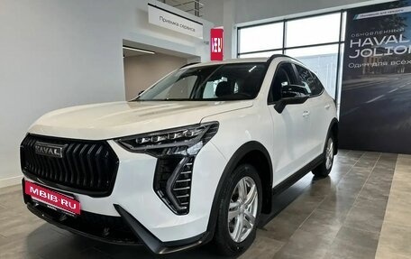Haval Jolion, 2026 год, 2 449 000 рублей, 2 фотография