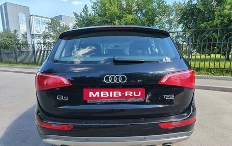 Audi Q5, 2011 год, 1 450 000 рублей, 4 фотография