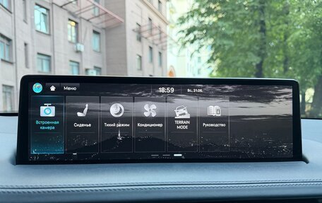 Genesis GV70, 2021 год, 6 000 000 рублей, 29 фотография