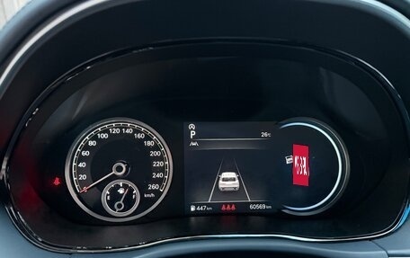 Genesis GV70, 2021 год, 6 000 000 рублей, 27 фотография