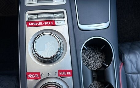 Genesis GV70, 2021 год, 6 000 000 рублей, 24 фотография