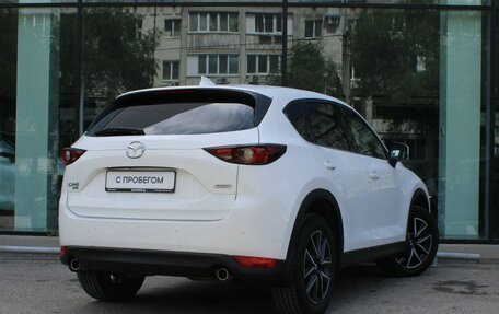 Mazda CX-5 II, 2018 год, 2 875 000 рублей, 5 фотография