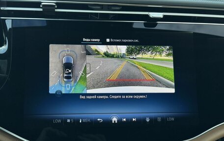 Mercedes-Benz E-Класс, 2025 год, 8 300 000 рублей, 29 фотография