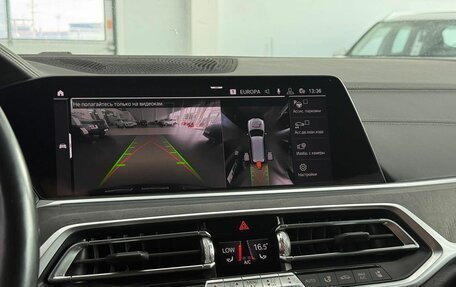 BMW X7, 2020 год, 8 700 000 рублей, 17 фотография