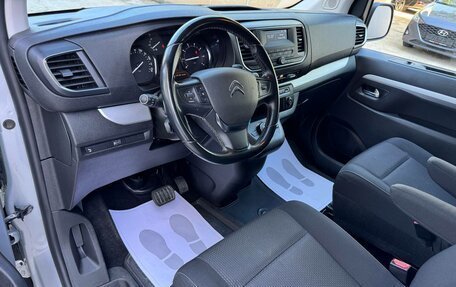 Citroen SpaceTourer I, 2021 год, 2 840 000 рублей, 14 фотография