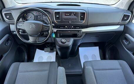 Citroen SpaceTourer I, 2021 год, 2 840 000 рублей, 15 фотография