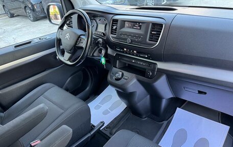 Citroen SpaceTourer I, 2021 год, 2 840 000 рублей, 22 фотография