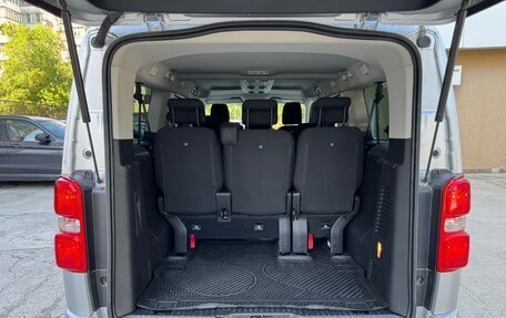 Citroen SpaceTourer I, 2021 год, 2 840 000 рублей, 29 фотография