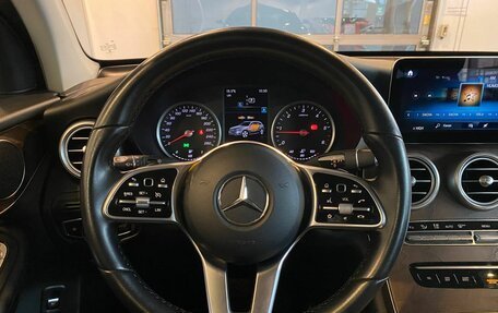 Mercedes-Benz GLC, 2020 год, 3 730 000 рублей, 10 фотография