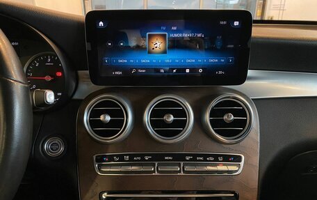 Mercedes-Benz GLC, 2020 год, 3 730 000 рублей, 13 фотография