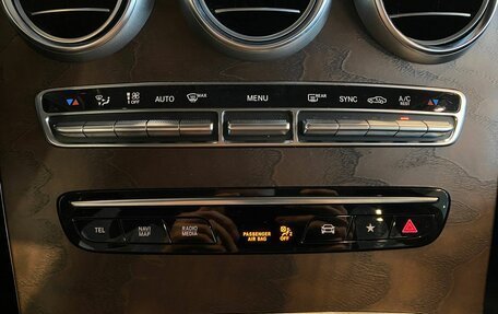 Mercedes-Benz GLC, 2020 год, 3 730 000 рублей, 15 фотография