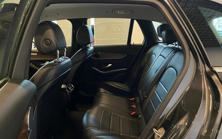 Mercedes-Benz GLC, 2020 год, 3 730 000 рублей, 24 фотография