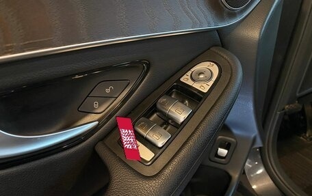 Mercedes-Benz GLC, 2020 год, 3 730 000 рублей, 21 фотография