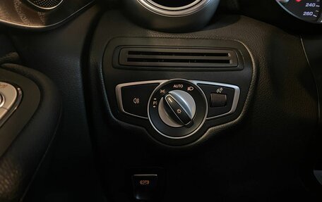 Mercedes-Benz GLC, 2020 год, 3 730 000 рублей, 31 фотография