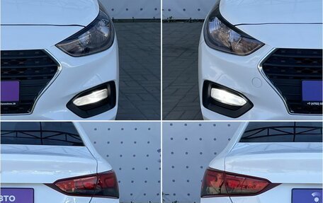 Hyundai Solaris II рестайлинг, 2017 год, 1 250 000 рублей, 8 фотография