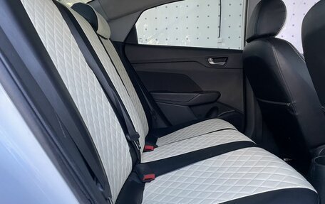 Hyundai Solaris II рестайлинг, 2017 год, 1 250 000 рублей, 13 фотография