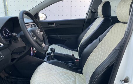 Hyundai Solaris II рестайлинг, 2017 год, 1 250 000 рублей, 11 фотография