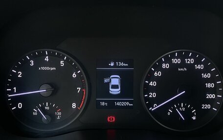 Hyundai Solaris II рестайлинг, 2017 год, 1 250 000 рублей, 14 фотография