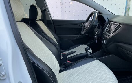 Hyundai Solaris II рестайлинг, 2017 год, 1 250 000 рублей, 12 фотография