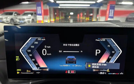 BMW 3 серия, 2023 год, 2 320 000 рублей, 12 фотография