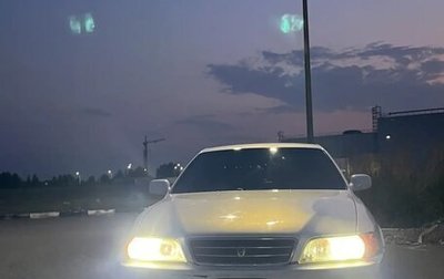 Toyota Chaser VI, 1996 год, 560 000 рублей, 1 фотография