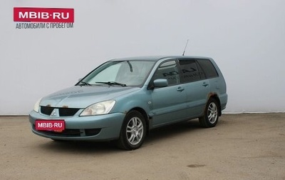 Mitsubishi Lancer IX, 2007 год, 199 000 рублей, 1 фотография