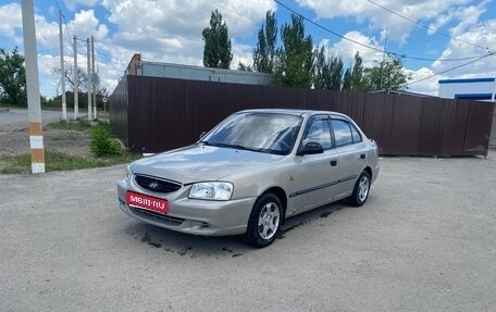 Hyundai Accent II, 2008 год, 230 000 рублей, 1 фотография