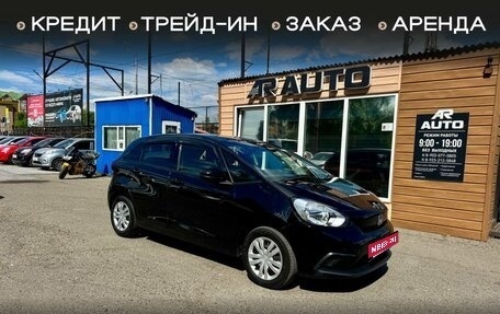 Honda Fit, 2020 год, 1 199 000 рублей, 1 фотография