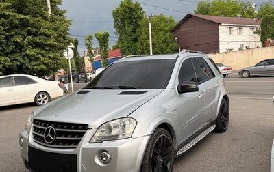 Mercedes-Benz M-Класс AMG, 2010 год, 1 430 000 рублей, 1 фотография