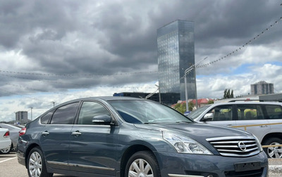 Nissan Teana, 2010 год, 950 000 рублей, 1 фотография