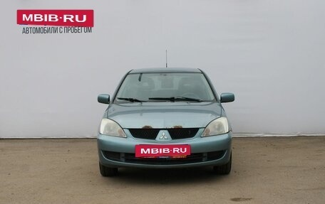 Mitsubishi Lancer IX, 2007 год, 199 000 рублей, 3 фотография