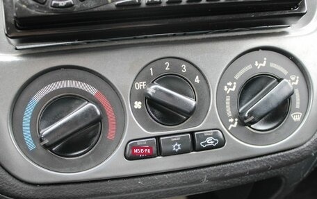 Mitsubishi Lancer IX, 2007 год, 199 000 рублей, 12 фотография
