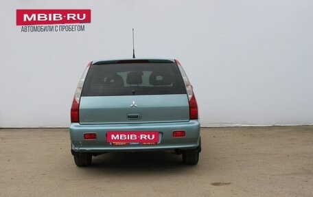 Mitsubishi Lancer IX, 2007 год, 199 000 рублей, 6 фотография