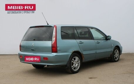 Mitsubishi Lancer IX, 2007 год, 199 000 рублей, 5 фотография