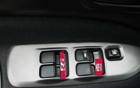 Mitsubishi Lancer IX, 2007 год, 199 000 рублей, 9 фотография