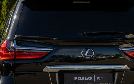 Lexus LX III, 2018 год, 9 588 000 рублей, 33 фотография