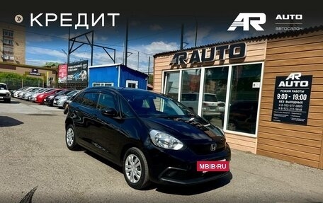 Honda Fit, 2020 год, 1 199 000 рублей, 2 фотография