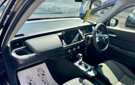 Honda Fit, 2020 год, 1 199 000 рублей, 13 фотография