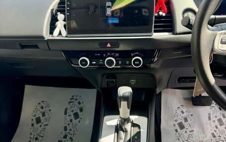 Honda Fit, 2020 год, 1 199 000 рублей, 15 фотография