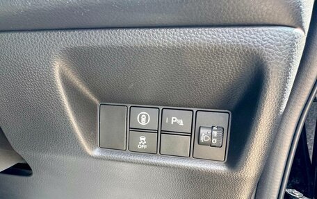 Honda Fit, 2020 год, 1 199 000 рублей, 16 фотография