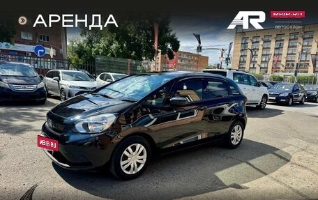 Honda Fit, 2020 год, 1 199 000 рублей, 5 фотография