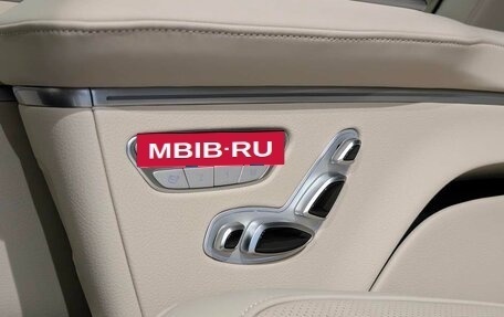 Mercedes-Benz V-Класс, 2026 год, 18 300 000 рублей, 3 фотография