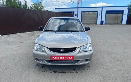 Hyundai Accent II, 2008 год, 230 000 рублей, 3 фотография