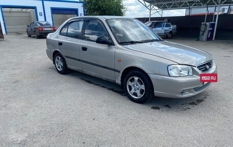 Hyundai Accent II, 2008 год, 230 000 рублей, 2 фотография