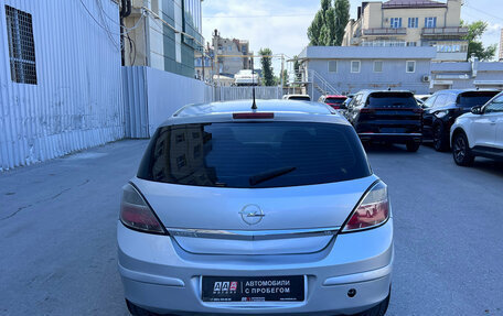 Opel Astra H, 2007 год, 385 000 рублей, 7 фотография